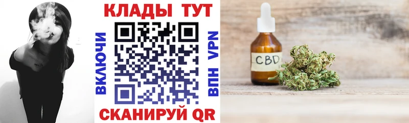 Магазины продажи наркотиков Ржев МДМА  Кокаин  Alpha-PVP  Псилоцибиновые грибы  Меф мяу мяу  МАРИХУАНА  ГАШ 