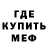 Конопля AK-47 Low Gebu