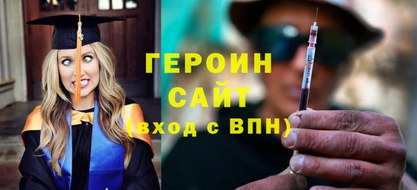 а пвп мука Арсеньев