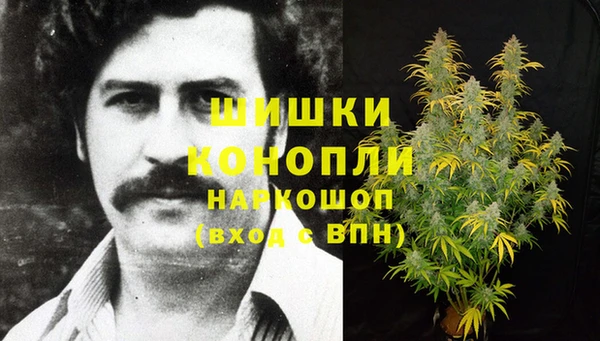 а пвп мука Арсеньев