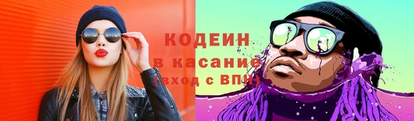а пвп мука Арсеньев