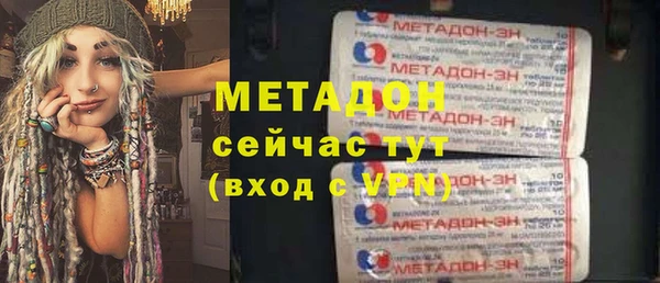 а пвп мука Арсеньев