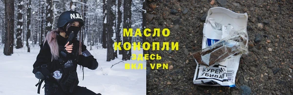 мет Семикаракорск