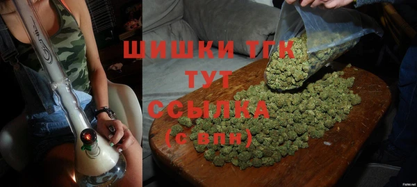 а пвп мука Арсеньев