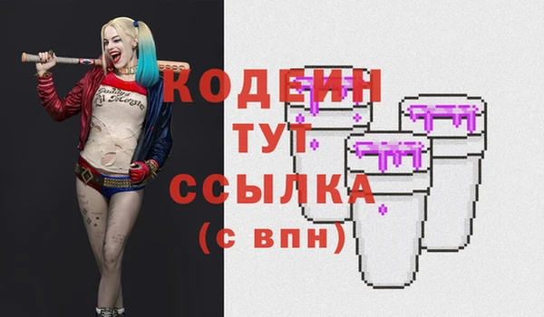 а пвп мука Арсеньев