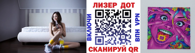 Марки N-bome 1,8мг  продажа наркотиков  Ржев 